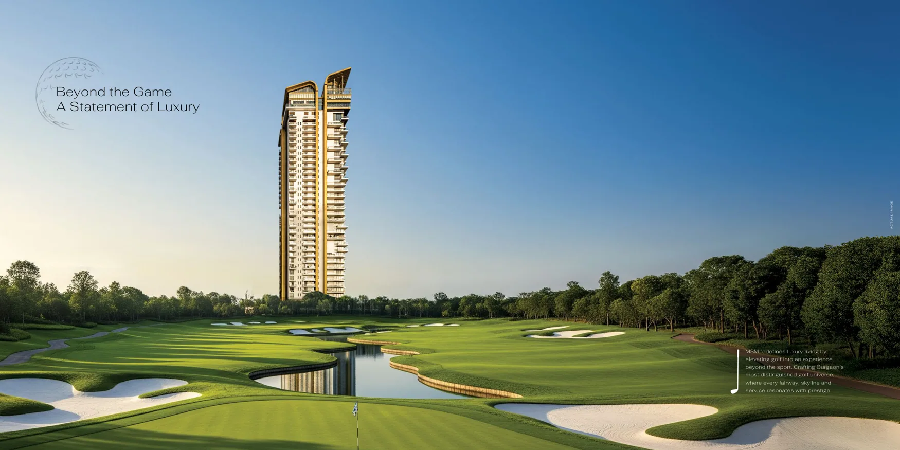 Golf-inspired residence imagery